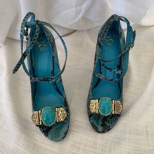 bcbg peep toe strappy pumps